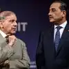 Pakistan Economic Crisis: बड़े आर्थिक संकट में पाकिस्तान! रिकॉर्ड 81.9  ट्रिलियन रुपए पहुंचा कर्ज, कैसे पार पाएंगे शहबाज - pakistan economic crisis  country debt hits highest near ...
