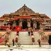 राम मंदिर दान सिस्टम की 5 कमजोर कड़ियां, जिनके जरिए होती रही 'चढ़ावे की लूट', रसीद से लेकर QR कोड तक में झोल