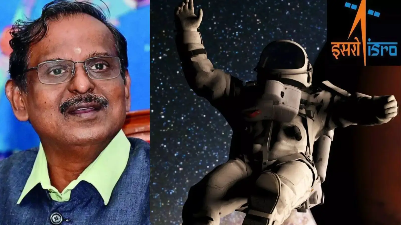गगनयान मिशन पर खुशखबरी! 90% थ्रस्ट टेस्ट सफल, अब इंजन टेस्ट की बारी, ISRO चीफ ने दिया बड़ा अपडेट