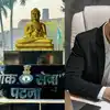 Success Story: 'सरकारी नौकरी वाले से शादी' कहकर गर्लफ्रेंड ने छोड़ा, पहले प्रयास में निकाला BPSC, बन गए अफसर