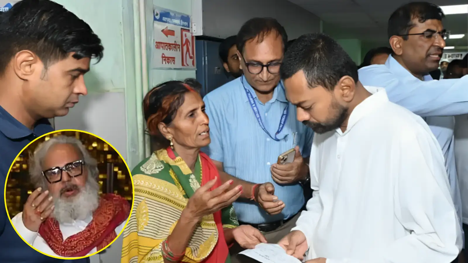 'फोन तक नहीं उठाया, अब जांच कमेटी करेगी फैसला' PMCH के पूर्व प्रिंसिपल के दावे पर भड़के स्वास्थ्य मंत्री निशांत