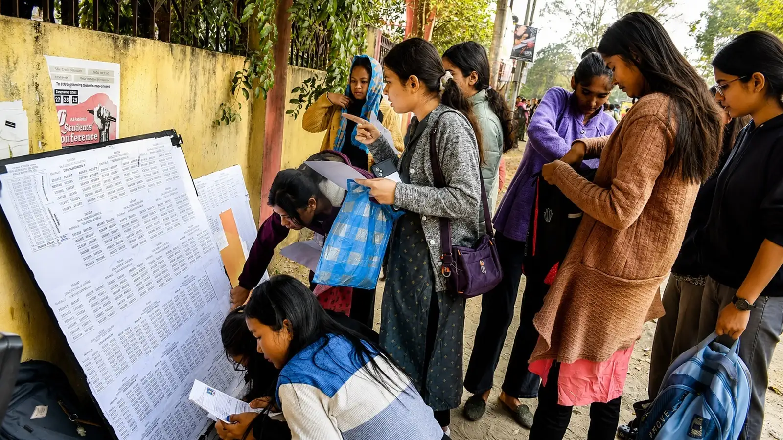 महाराष्ट्र टीईटी पेपर लीक