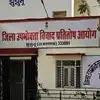 नजीर वाला फैसला! रिक्शा चलाते समय दुर्घटना में गंवाया पैर, अब कोर्ट के फैसले से मिली ये बड़ी राहत
