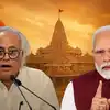 राम मंदिर चढ़ावा चोरी मामला: कांग्रेस का पीएम मोदी पर हमला, जयराम रमेश ने प्रधानमंत्री की चुप्पी पर उठाए सवाल