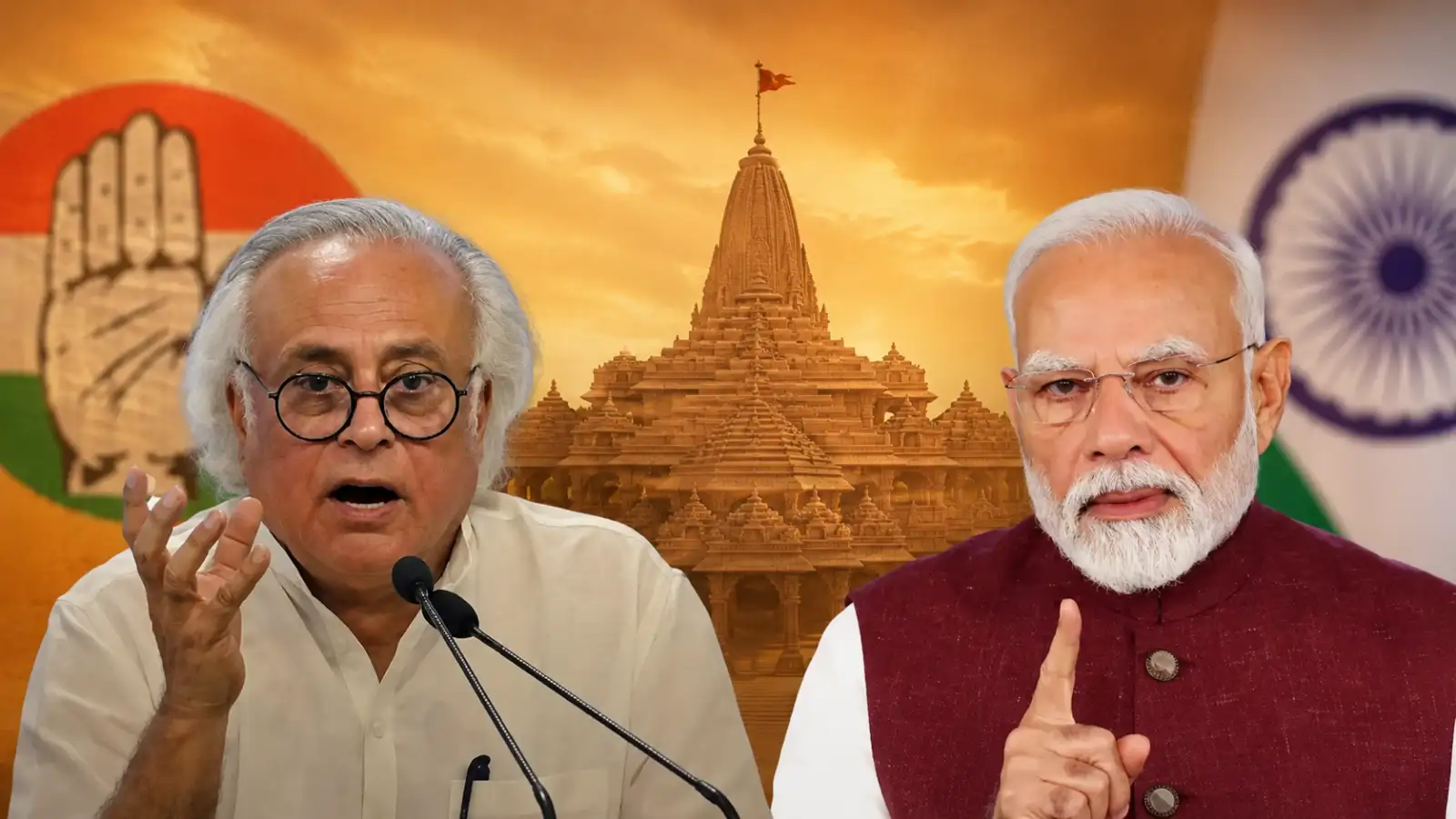 राम मंदिर चढ़ावा चोरी मामला: कांग्रेस का पीएम मोदी पर हमला, जयराम रमेश ने प्रधानमंत्री की चुप्पी पर उठाए सवाल
