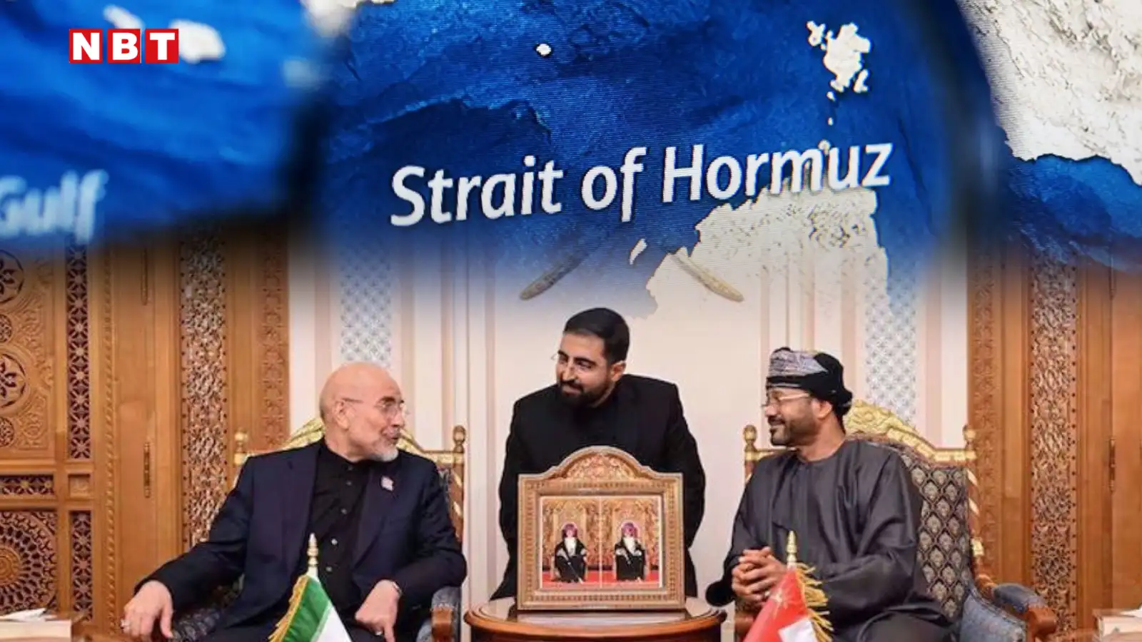 Photo: Navbharat Times Le drame dans le détroit d’Hormuz