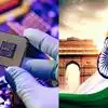 India Chip Manufacturing: 1.25 लाख करोड़ के प्रपोजल को मंजूरी, भारत ...