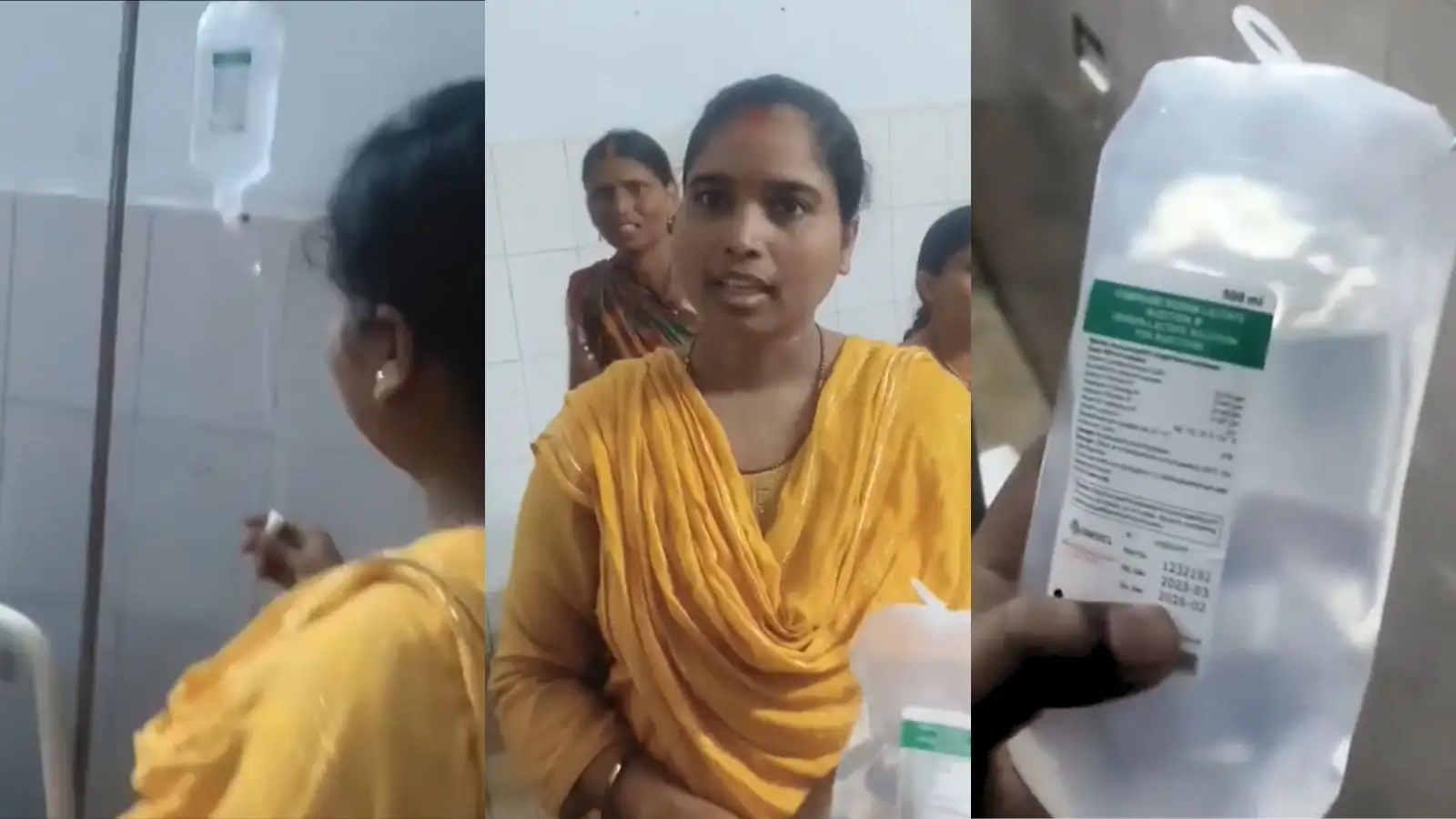 बिहार के इस अनुमंडल अस्पताल में मरीज को चढ़ाई जा रही थी एक्सपायरी सलाइन, परिजन को होशियारी से बची जान