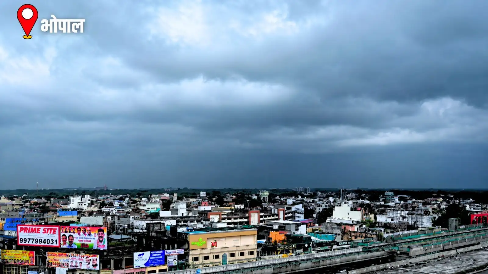 MP Monsoon: मानसून आने से पहले ही टूट गए बारिश के रिकॉर्ड, मौसम वैज्ञानिक भी हैरान, 24 घंटे बाद ताबड़तोड़ बारिश का अलर्ट