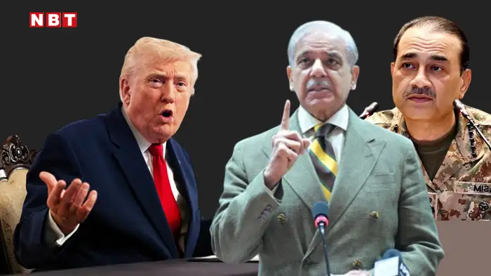 US Pakistan