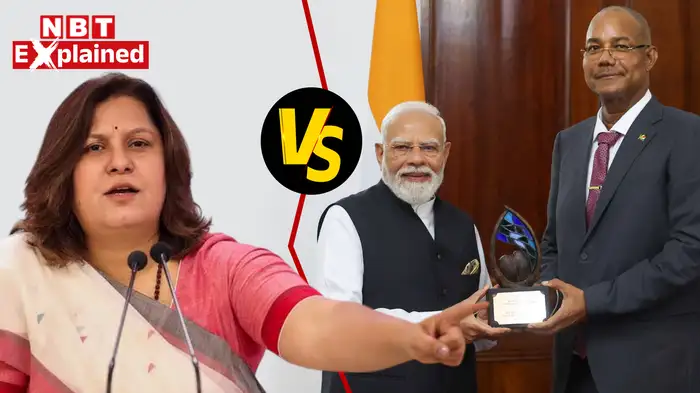 PM Narendra Modi Seychelles Award controversy BJP vs Congress