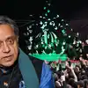 Shashi Tharoor on funeral ceremony of Ayatollah Ali Khamenei of Iran