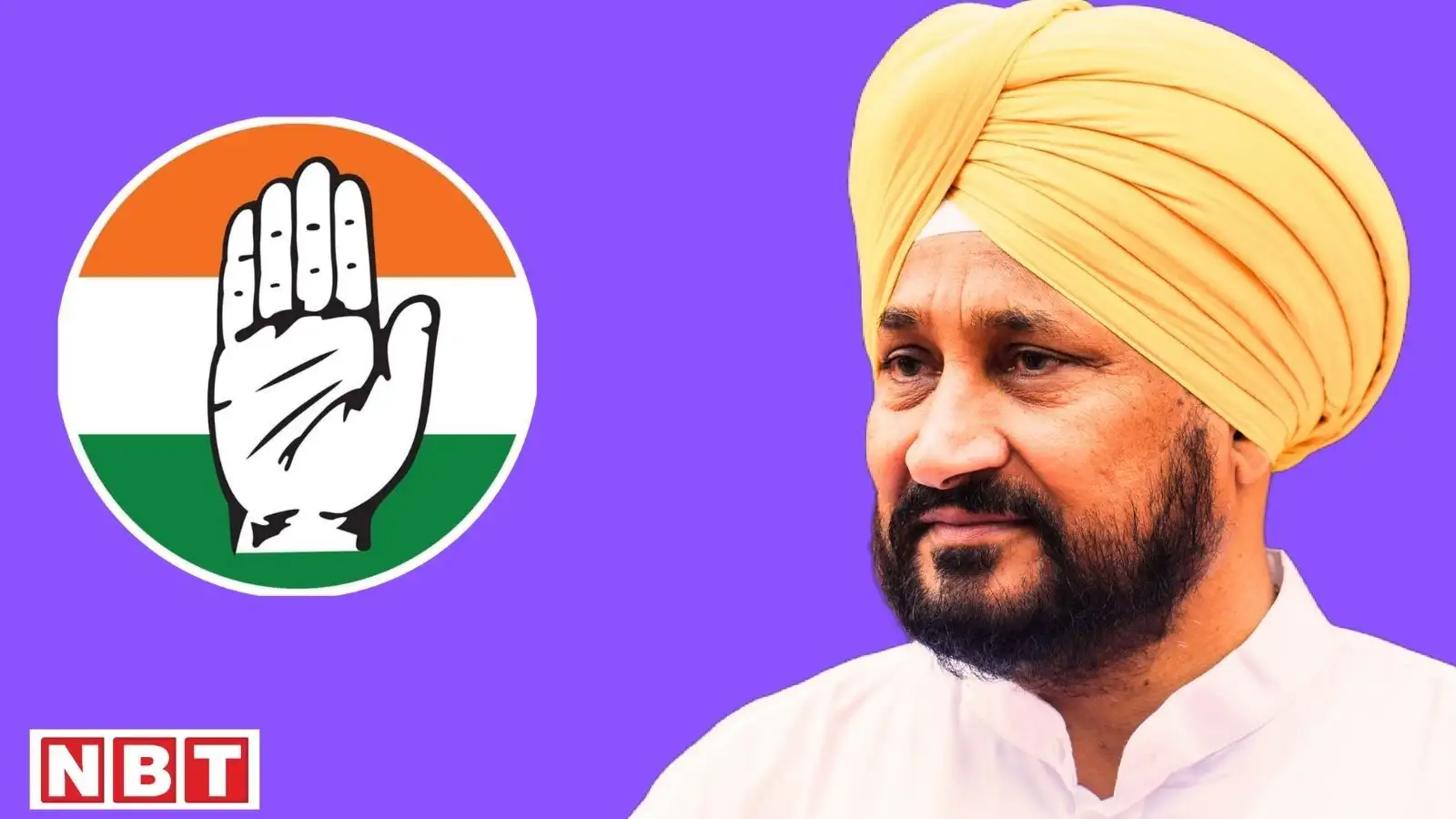 पंजाब कांग्रेस में कुर्सी की जंग, चरणजीत सिंह चन्नी नाराज! क्या अपना फैसला पलटेंगे राहुल गांधी, जानें सबकुछ