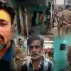 Agra Murder Case