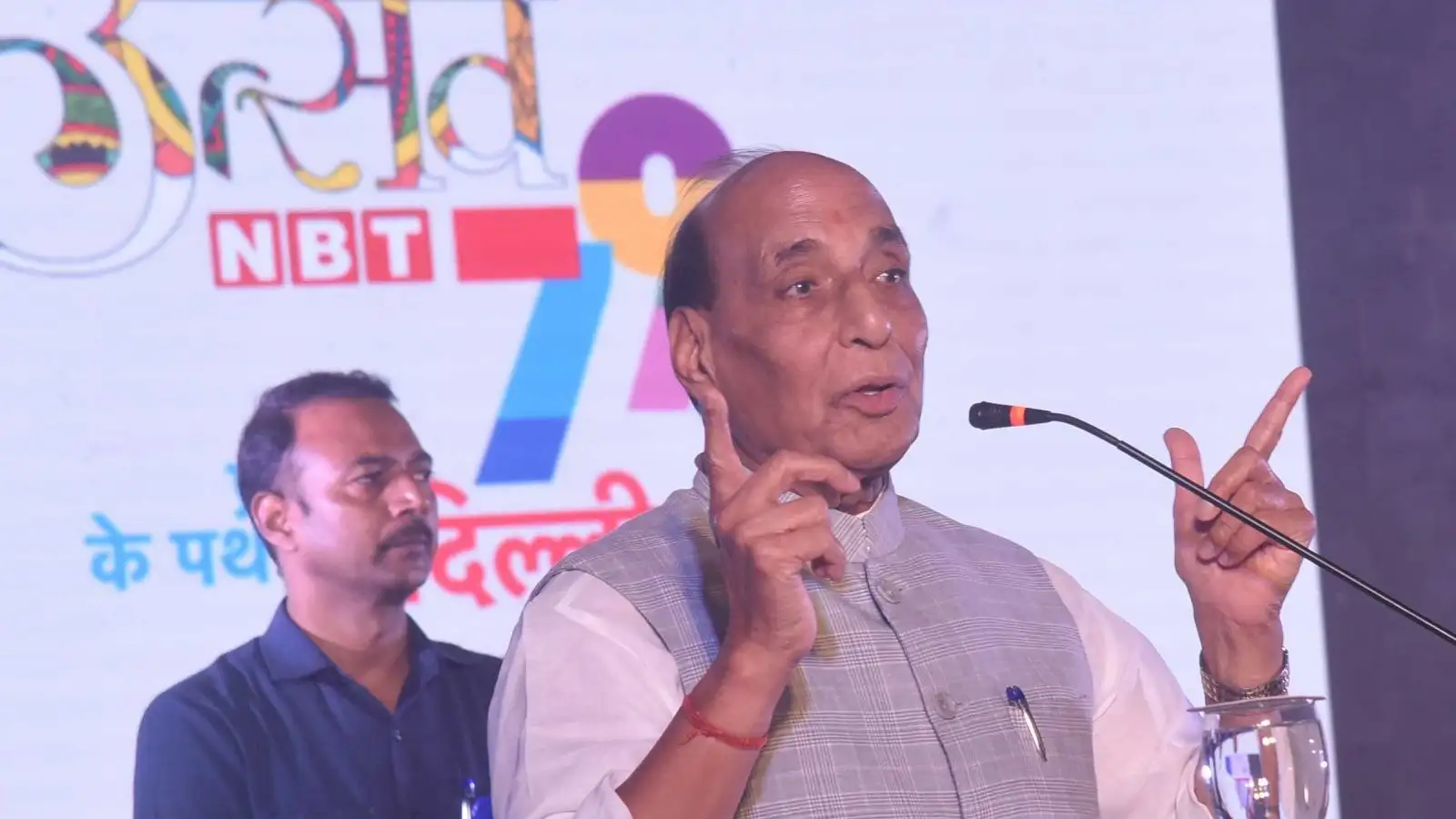 NBT Utsav 2026: 'तीसरे कार्यकाल में बन रही इमारत, चौथे में दुनिया देखेगी विकसित भारत', एनबीटी उत्सव में बोले राजनाथ सिंह