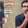 Tech Explained: 3 पिन प्लग में एक पिन क्यों होती है अधिक बड़ी? सिर्फ लुक-डिजाइन या कोई और है वजह