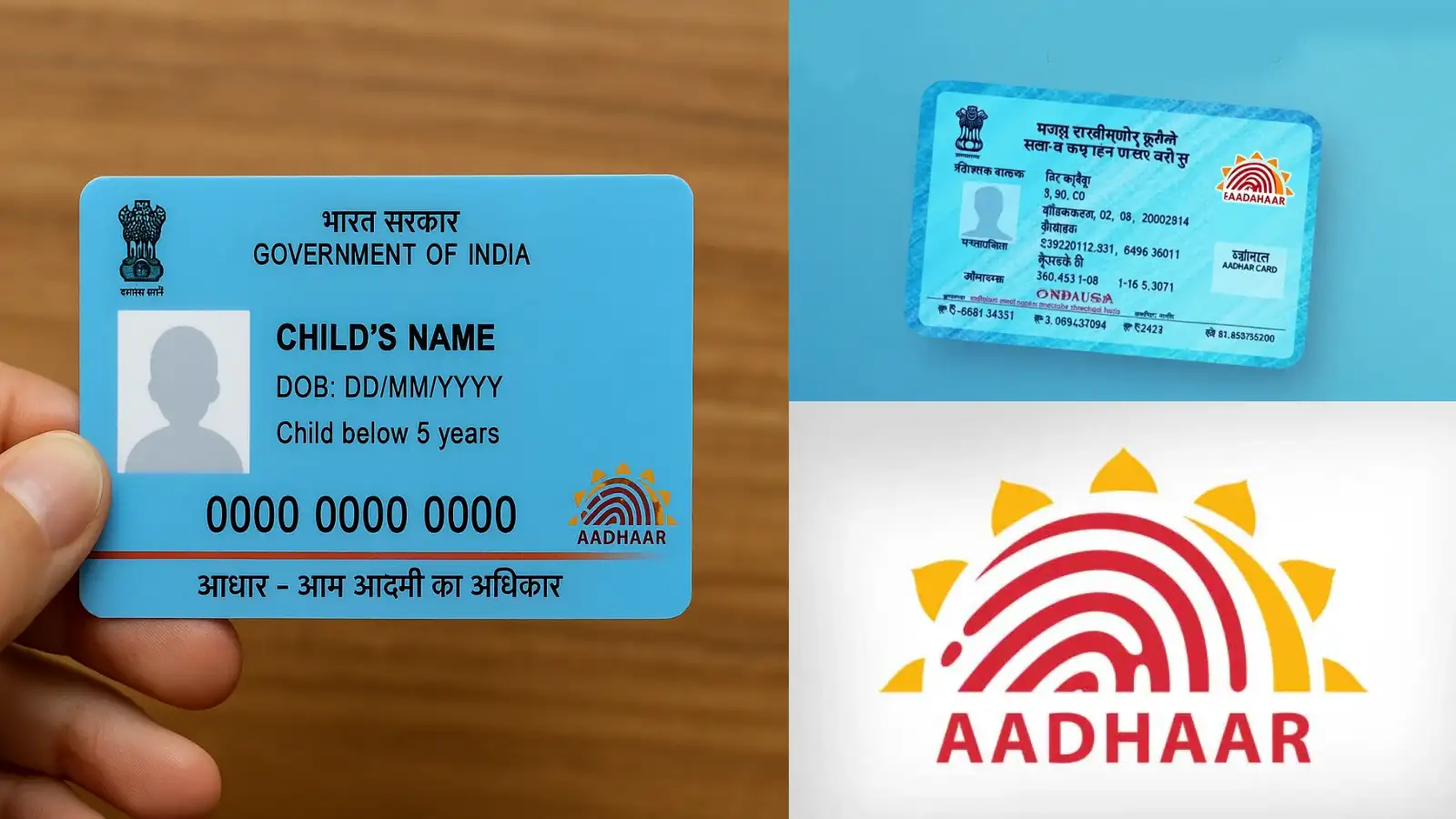Child Aadhaar Download: 3 तरीकों से डाउनलोड करें ‘ब्लू आधार’, आपके बच्चे के लिए जरूरी, समझें एक-एक स्टेप