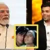 PM मोदी ने भारत-इंडोनेशिया के रिश्ते को 'कुछ कुछ होता है' से जोड़ा, चहक उठे करण जौहर- जकार्ता में हमारा सम्मान