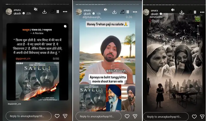 Anurag Kashyap on Diljit Dosanjh starrer Satluj after OTT removaL