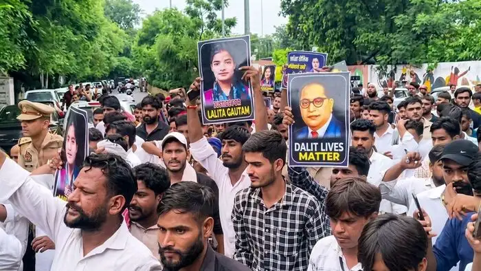 Meerut Collectorate Protest News