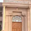 राजस्थान हाई कोर्ट का अनूठा फैसला: पॉक्सो मामले में आरोपी को मिली जमानत, लेकिन 3 साल तक सोशल मीडिया पर लगा बैन