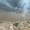 Rajasthan Weather: फिलीपींस के तूफान से राजस्थान में मानसून पर लगा ब्रेक, आज के बाद एक हफ्ते बारिश को तरसेगा प्रदेश
