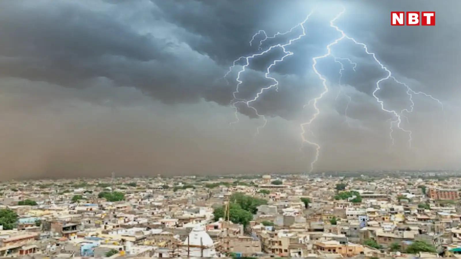 Rajasthan Weather: फिलीपींस के तूफान से राजस्थान में मानसून पर लगा ब्रेक, आज के बाद एक हफ्ते बारिश को तरसेगा प्रदेश
