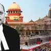 राम मंदिर चढ़ावा चोरी का मामला सुप्रीम कोर्ट पहुंचा,CBI से जांच की मांग पर CJI सूर्यकांत की बेंच करेगी सुनवाई