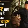 Motivational Quotes By Rajpal Yadav: 'जब तक शरीर साथ दे रहा है, तब तक खराब टाइम नहीं आया है'