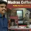 Success Story: न नौकरी चली, न पहला बिजनेस...फिर भी हार नहीं मानी, आज ₹75 करोड़ कमाने वाली कॉफी कंपनी के मालिक