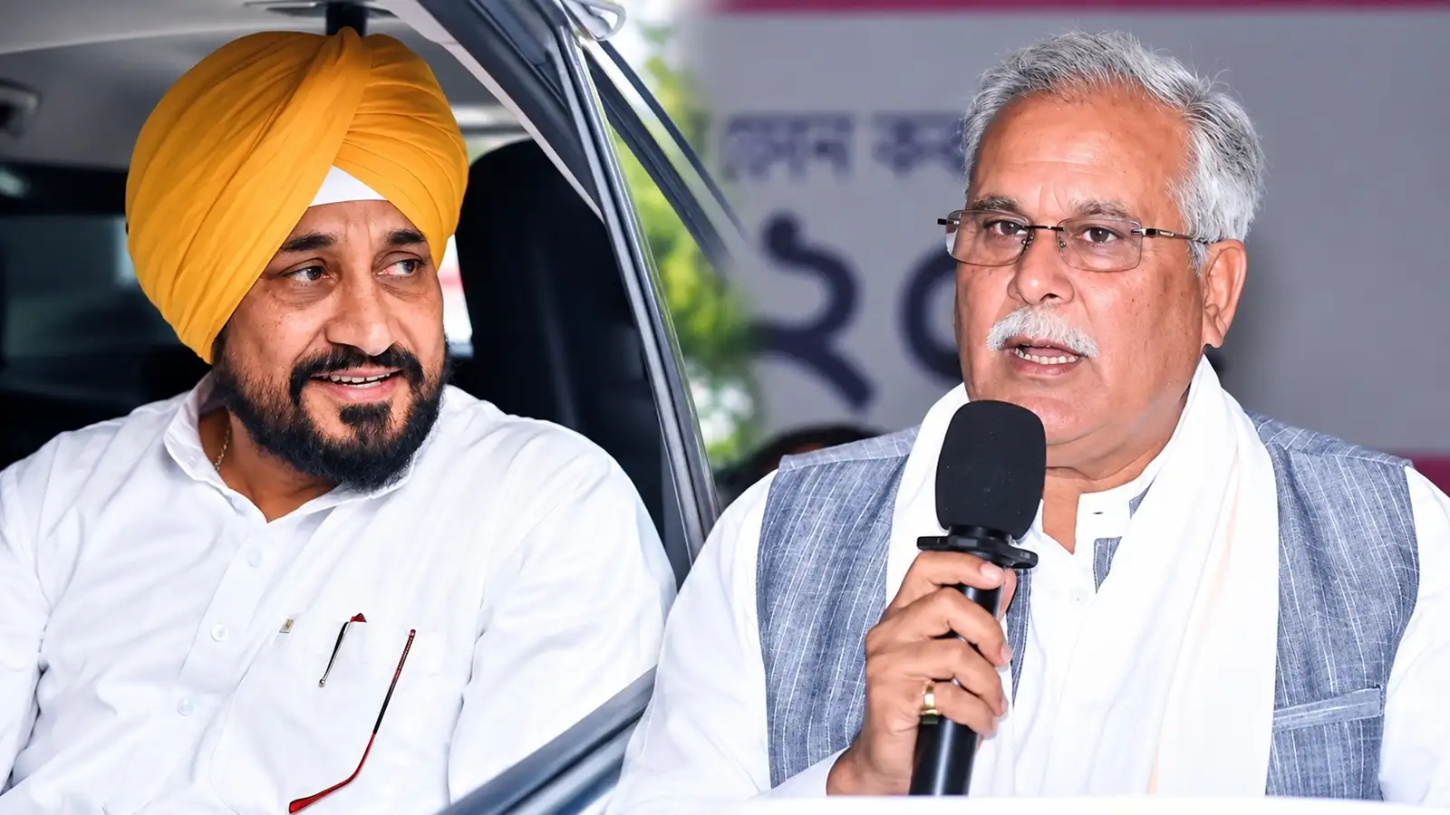 ਭੂਪੇਸ਼ ਬਘੇਲ ਨੂੰ ਦਿੱਲੀ ਤਲਬ, ਚਰਨਜੀਤ ਸਿੰਘ ਚੰਨੀ ਨੂੰ ਵੀ ਸੱਦਾ; ਪੰਜਾਬ ਕਾਂਗਰਸ ਵਿੱਚ ਧੜੇਬੰਦੀ 'ਤੇ ਹਾਈਕਮਾਨ ਸਖ਼ਤ