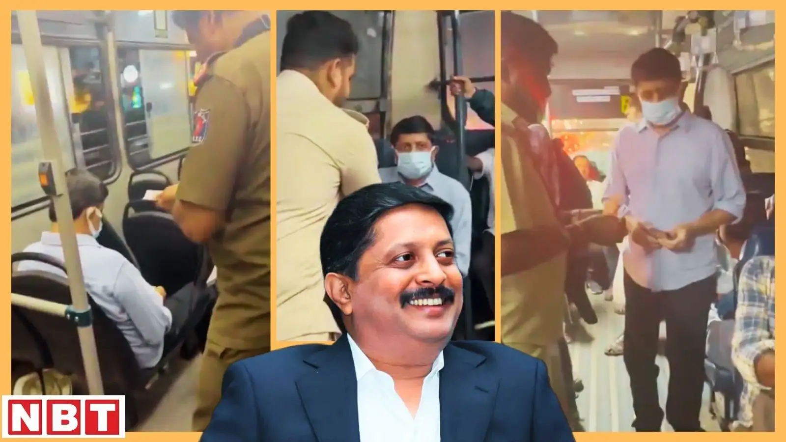 खुले पैसे नहीं तो बस से उतरो, जब कर्नाटक के परिवहन मंत्री का हुआ सच से सामना, 10 बसों की यात्रा में ये सब झेला