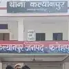 'तुझे और तेरे बच्चे को जान से मार डालेंगे'; आरोपियों ने बोला हमला, फोड़ा महिला का सिर, मां-पिता समेत चार पर केस