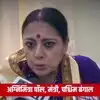 TMC अब TTG यानी टुकड़े-टुकड़े गैंग हो गई है...अग्निमित्रा पॉल का शहीद दिवस कार्यक्रम को लेकर बड़ा तंज