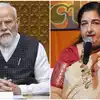'विश्वगुरु-विश्वगुरु करना बंद करो', अनुराधा पौडवाल की मोदी सरकार को खरी-खरी! राम मंदिर, बंद स्‍कूलों पर घेरा