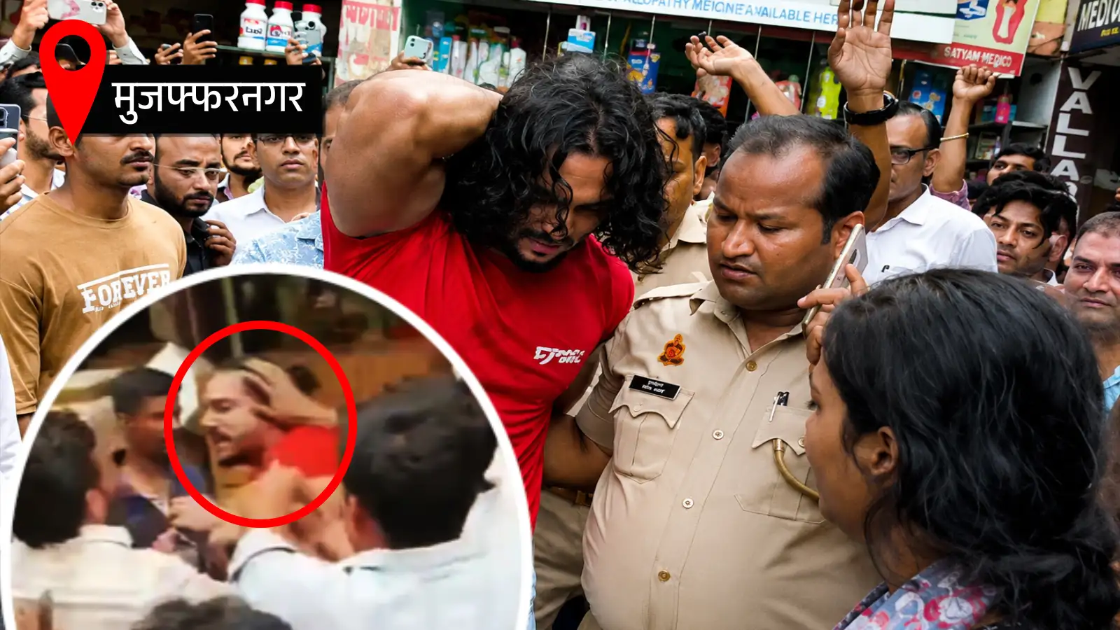 'हिंदू होकर मुसलमान के साथ घूमती हो', मुजफ्फरनगर मामले में युवती की आपबीती, कहा- महताब को बुरी तरह पीटा