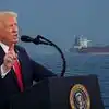Hormuz Toll: डोनाल्ड ट्रंप का होर्मुज स्ट्रेट में 20% टोल वसूलने का ऐलान, फिर होगी ईरान की नौसैनिक नाकेबंदी