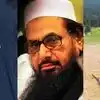 पाकिस्तान में बैठे आतंकी हाफिज सईद के खिलाफ गैर जमानती वारंट जारी, पहलगाम हमले में NIA कोर्ट में सुनवाई