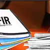 छात्र की पीटकर हत्या, स्कूल के साथियों पर हमले का आरोप