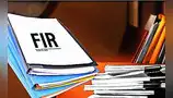 छात्र की पीटकर हत्या, स्कूल के साथियों पर हमले का आरोप छात्र की पीटकर हत्या, स्कूल के साथियों पर हमले का आरोप