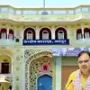 जयपुर की महिला जेल में डिप्टी सुपरिटेंडेंट कैदियों से कर रही थी अवैध वसूली, CM ने निर्देशों पर सख्त एक्शन