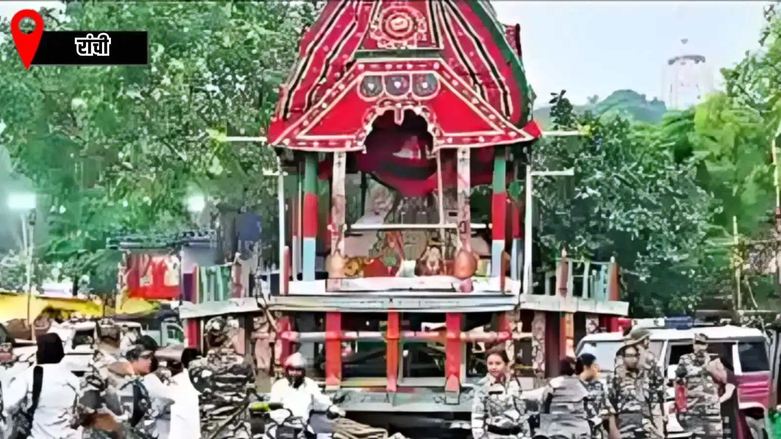 रथयात्रा को लेकर रांची में आज से 25 तक रूट डायवर्ट, घर से निकलने से पहले जाने लें ट्रैफिक एडवाइजरी