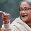 बांग्लादेश की पूर्व प्रधानमंत्री शेख हसीना के प्रत्यर्पण पर क्या चल रहा है? आ गया भारत सरकार का जवाब