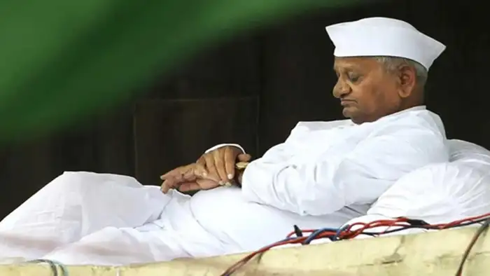 अन्ना हजारे ने लोकपाल बिल को लेकर की थी भूख हड़ताल