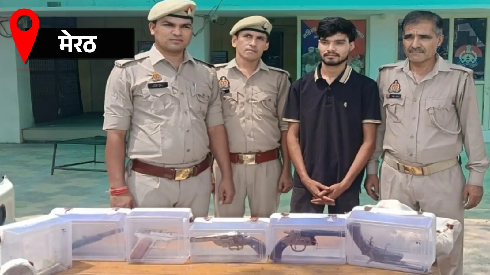 गजब! थाने का हेड कांस्टेबल ही निकला मालखाने की बंदूकों का चोर, भाई संग ऐसे चल रहा था खेल