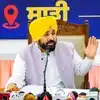 https://static.langimg.com/nbt/thumb/132490632/punjab-chief-minister-sehat-yojana-provides-2-71-crore-rupee-cashless-heart-treatment-to-135-patients.jpg?imgsize=345312&width=1600&height=900&resizemode=75