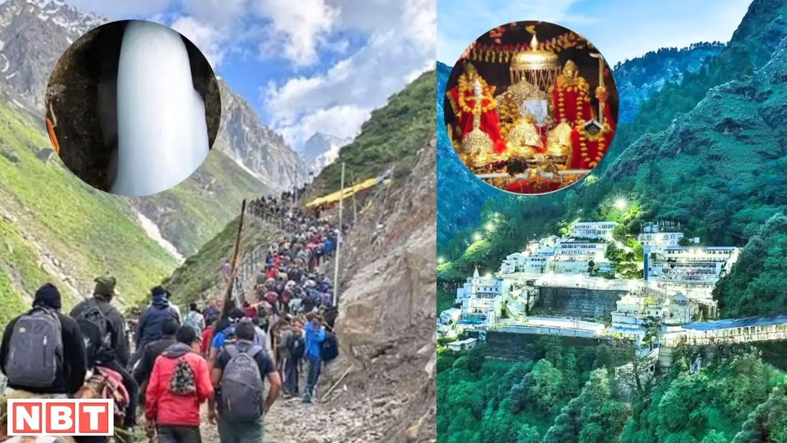 जम्मू कश्मीर में लैंडस्लाइड-बाढ़ का अलर्ट, अमरनाथ और वैष्णो देवी यात्रा रहेंगी स्थगित, जानें प्रशासन ने क्या कहा