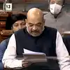 Parliament Monsoon Session: संसद का मानसून सत्र आज से, शाह पेश करेंगे वंदे मातरम् से जुड़ा बिल, राष्ट्रीयगीत का अपमान होगा अपराध