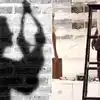 NEET Student Suicide: सीकर में एक और नीट छात्र ने किया सुसाइड! 3 महीने में तीन स्टूडेंटस ने उठाया खौफनाक कदम
