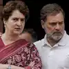 Parliament March Delhi: मुद्दों पर कांग्रेस साथ, पर आंदोलन से दूरी क्यों? खुलकर समर्थन न करने के पीछे कांग्रेस की रणनीति